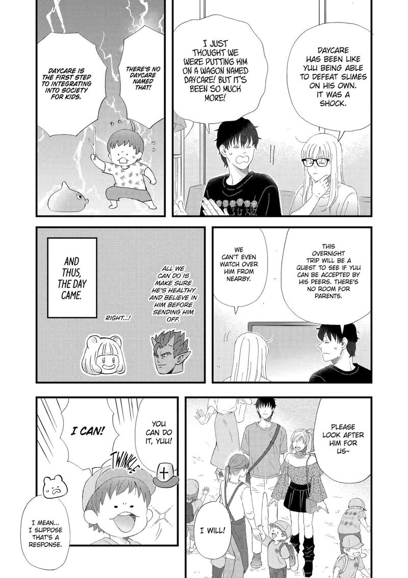 Yuube Wa Otanoshimi Deshita Ne Chapter 108 Page 5