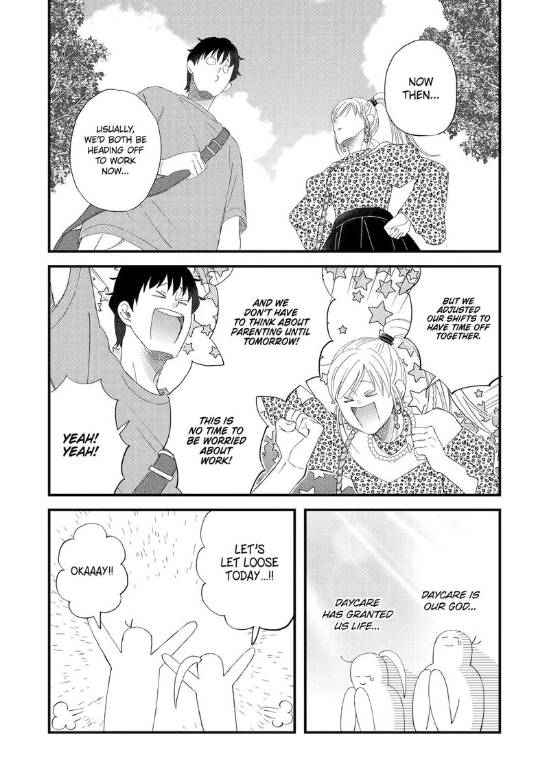 Yuube Wa Otanoshimi Deshita Ne Chapter 108 Page 6