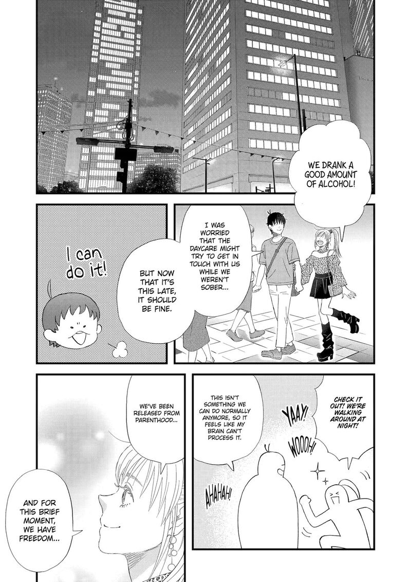 Yuube Wa Otanoshimi Deshita Ne Chapter 108 Page 9