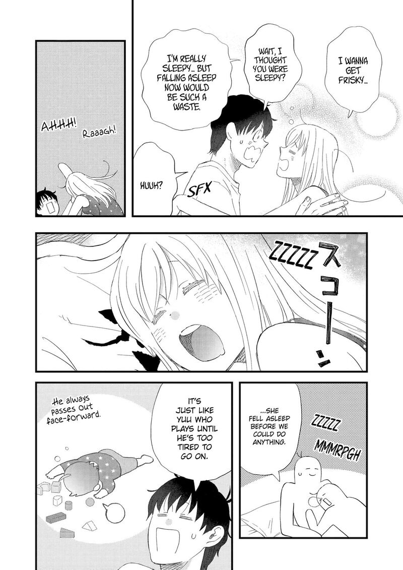 Yuube Wa Otanoshimi Deshita Ne Chapter 109 Page 12