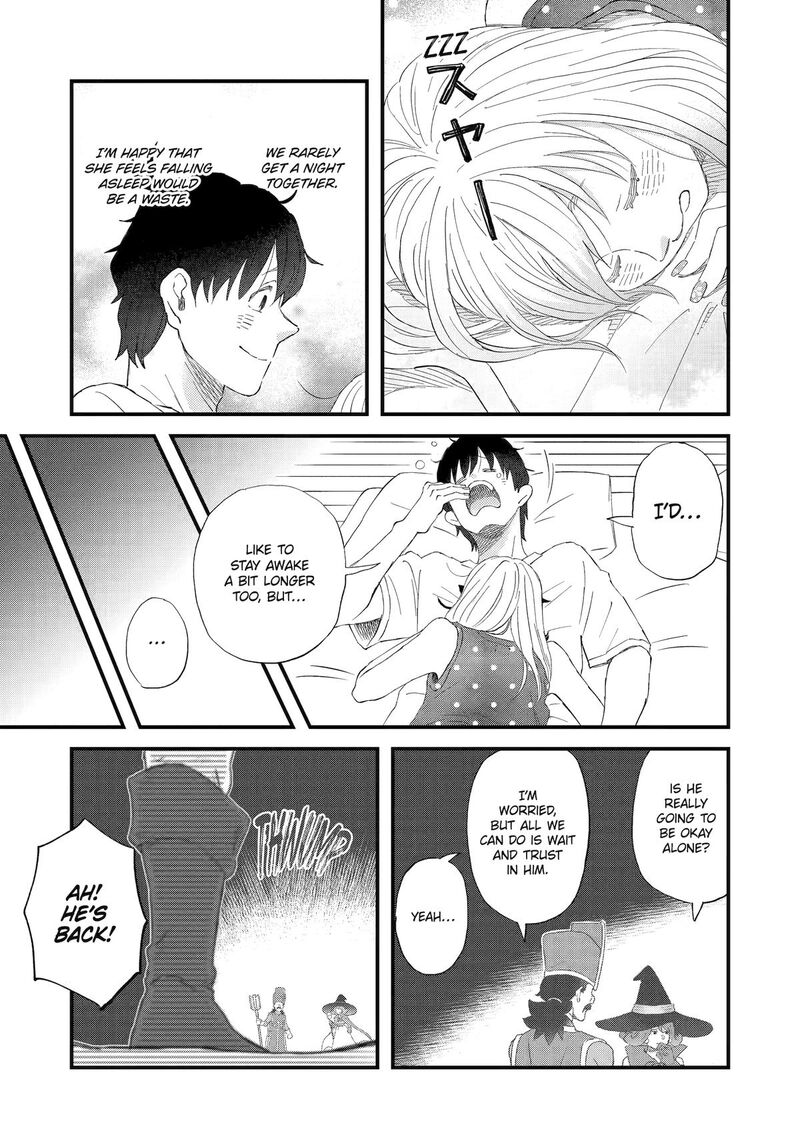 Yuube Wa Otanoshimi Deshita Ne Chapter 109 Page 13