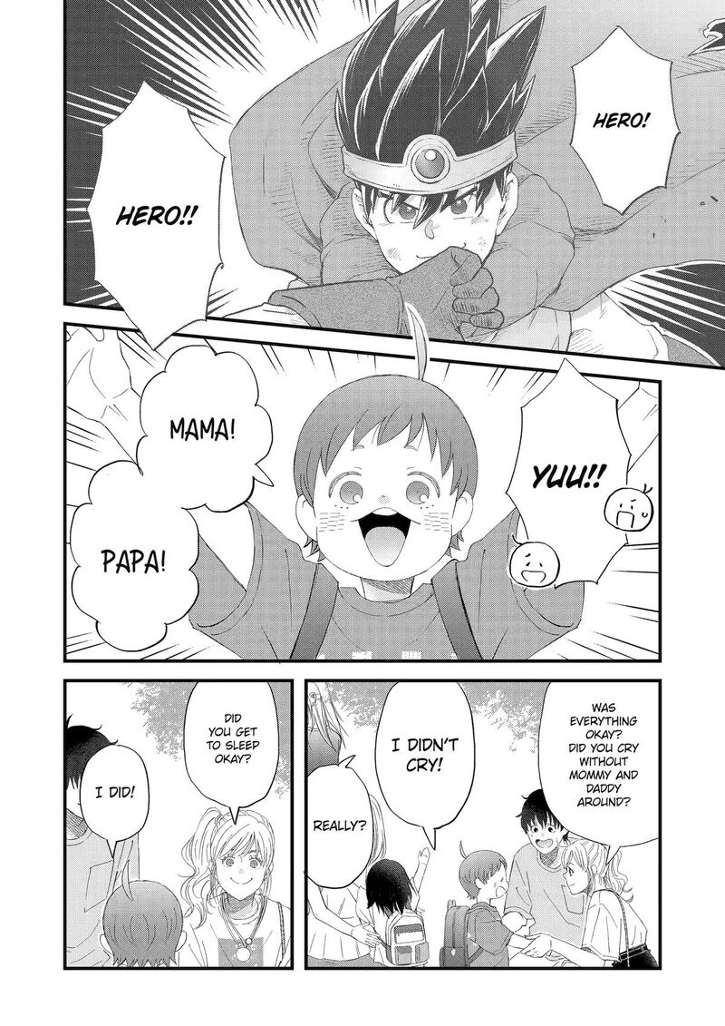 Yuube Wa Otanoshimi Deshita Ne Chapter 109 Page 14