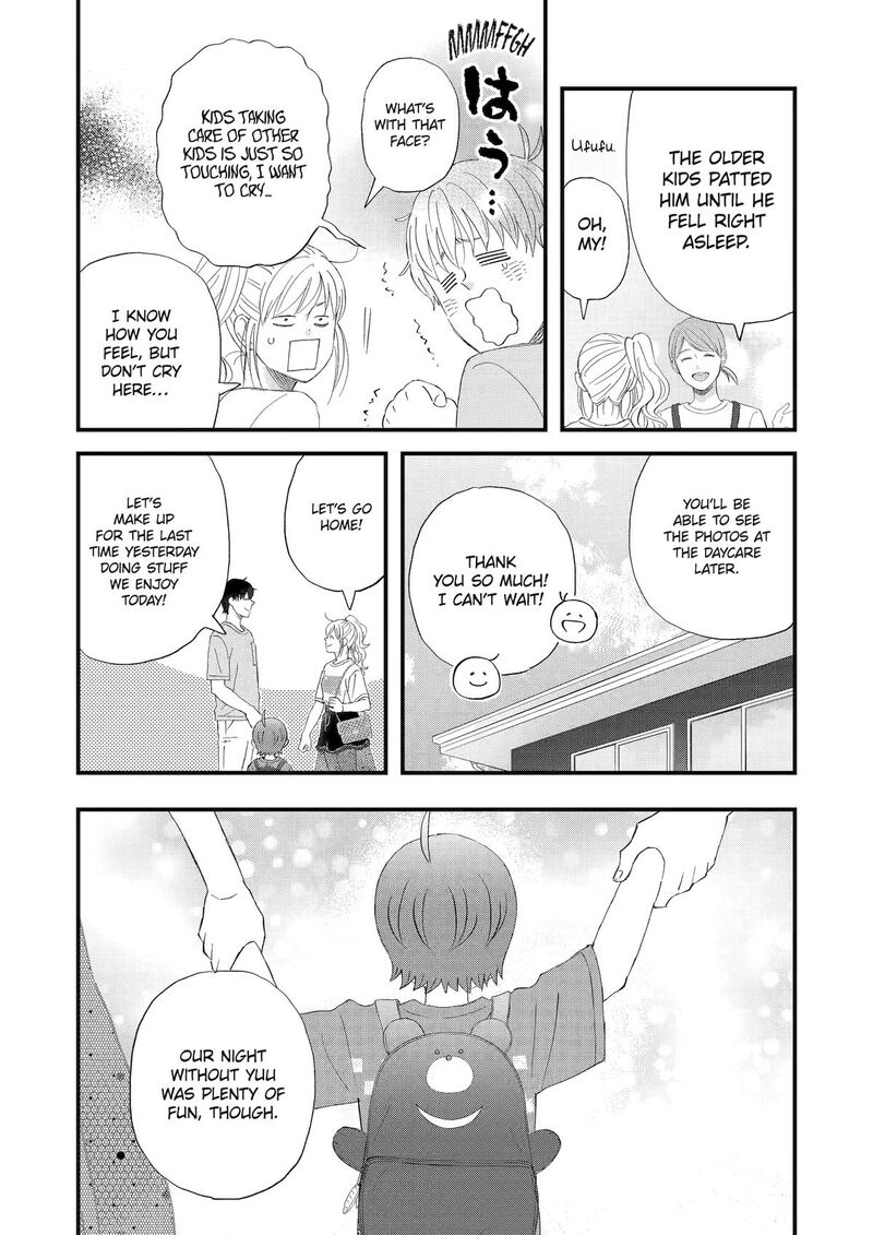 Yuube Wa Otanoshimi Deshita Ne Chapter 109 Page 15