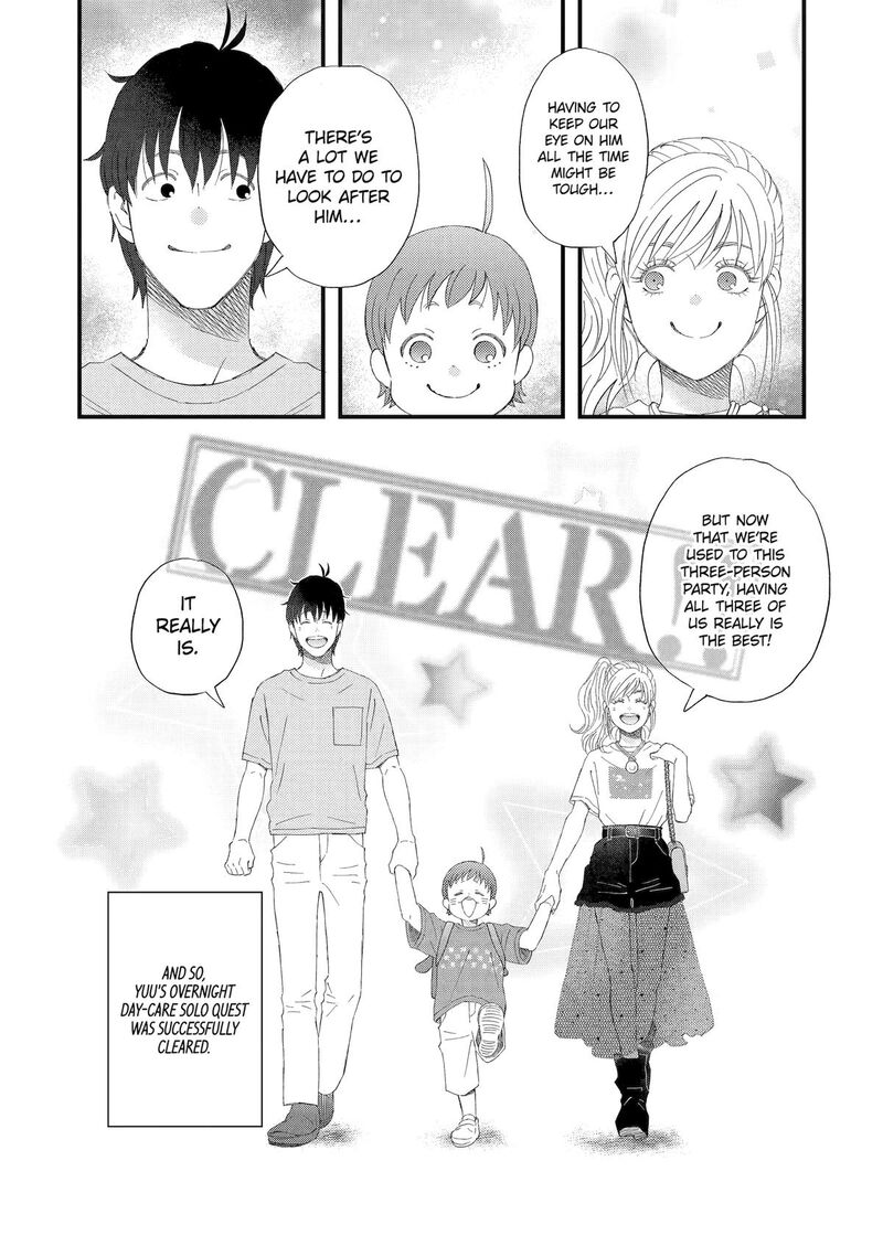 Yuube Wa Otanoshimi Deshita Ne Chapter 109 Page 16