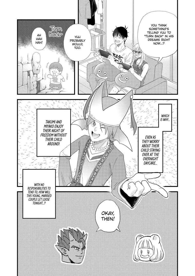 Yuube Wa Otanoshimi Deshita Ne Chapter 109 Page 4