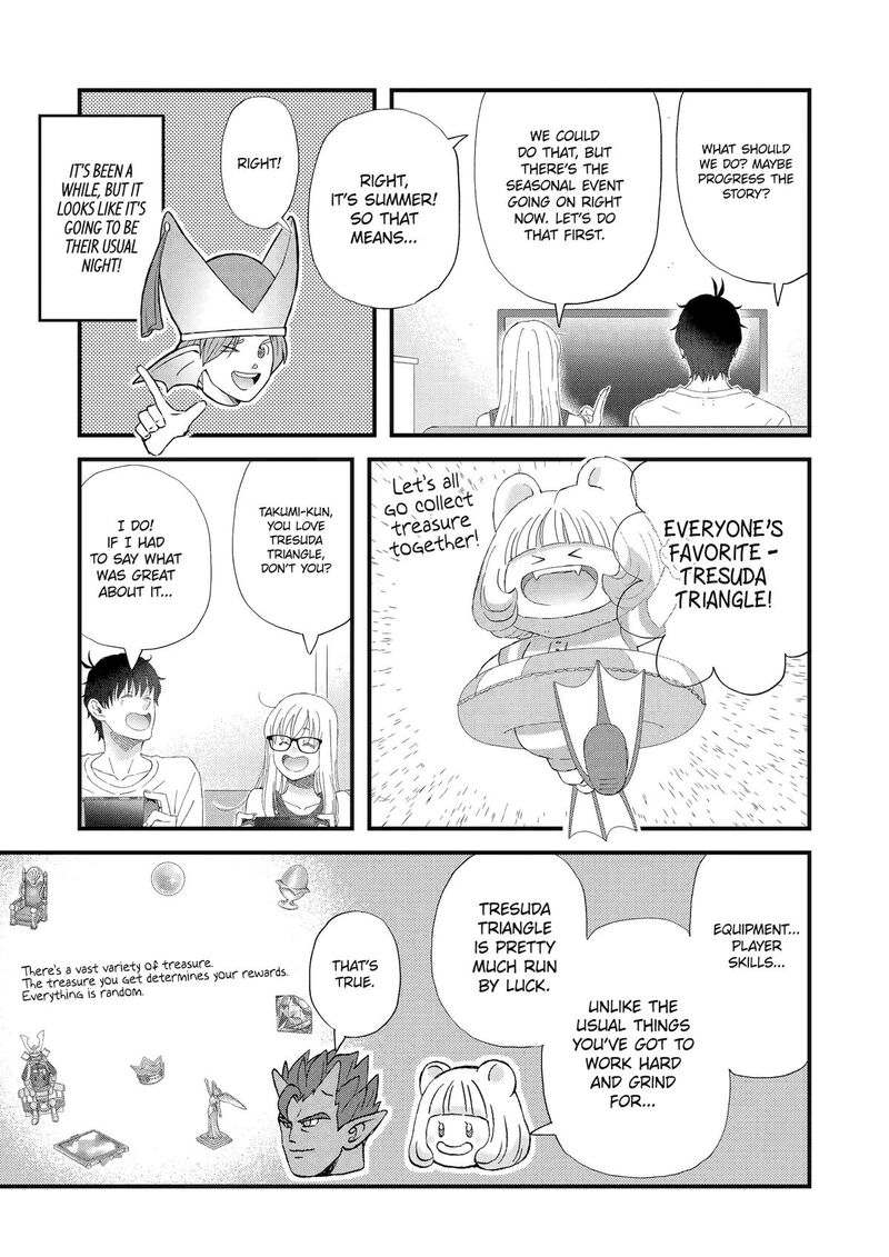 Yuube Wa Otanoshimi Deshita Ne Chapter 109 Page 5