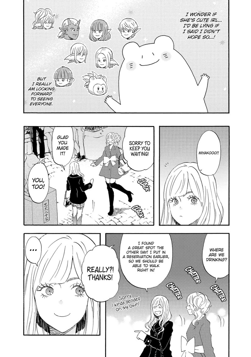 Yuube Wa Otanoshimi Deshita Ne Chapter 11 Page 13