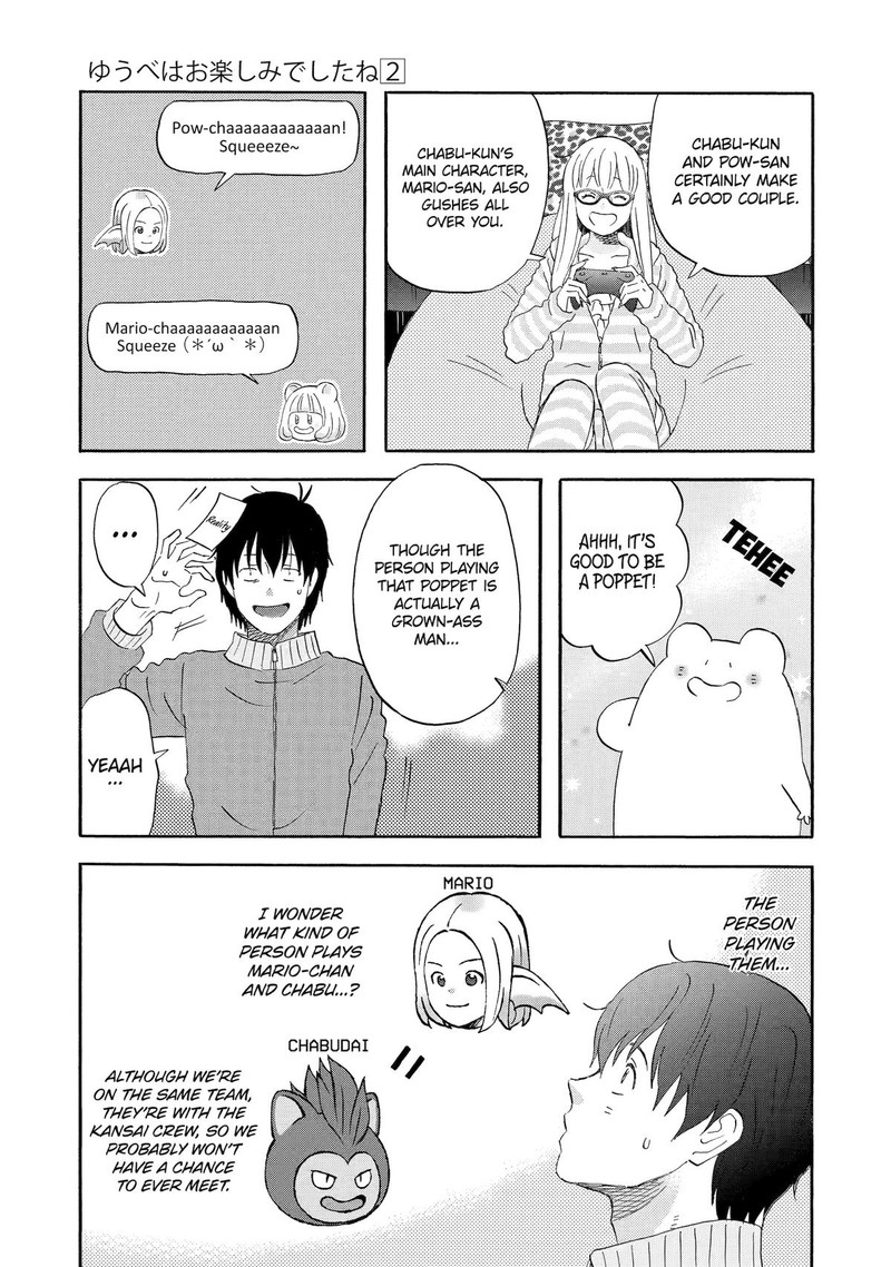 Yuube Wa Otanoshimi Deshita Ne Chapter 11 Page 5