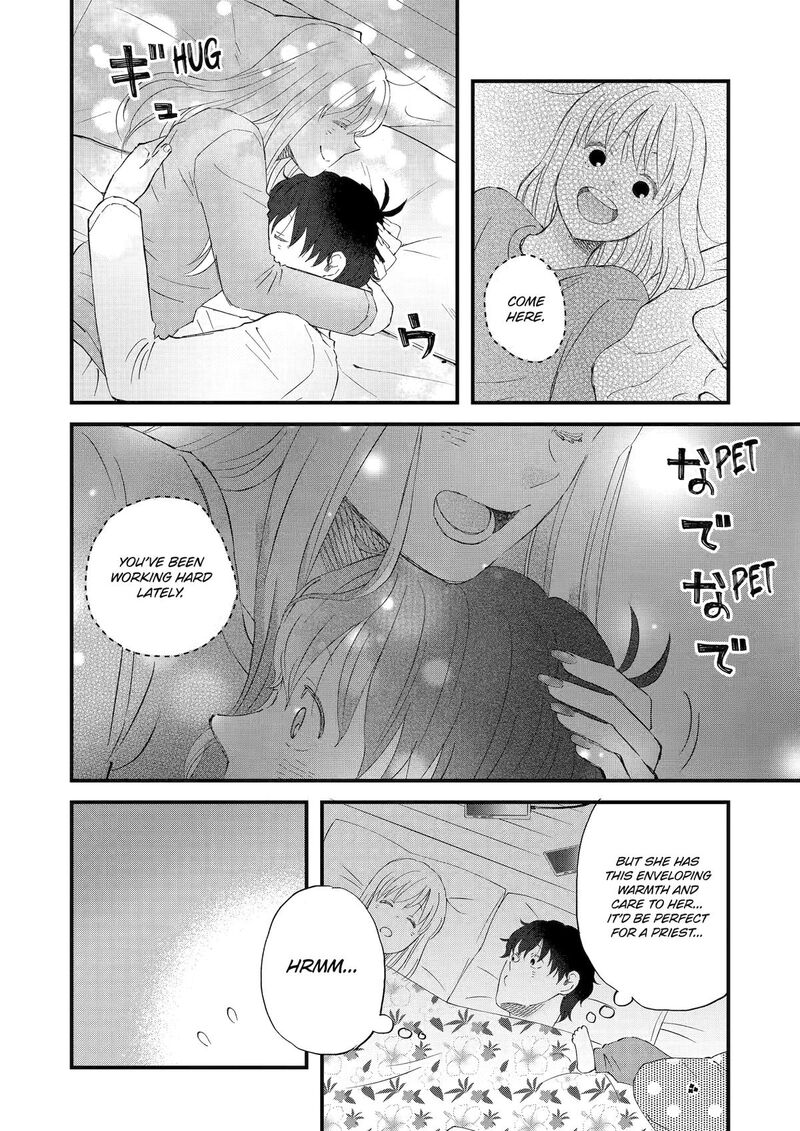 Yuube Wa Otanoshimi Deshita Ne Chapter 110 Page 12