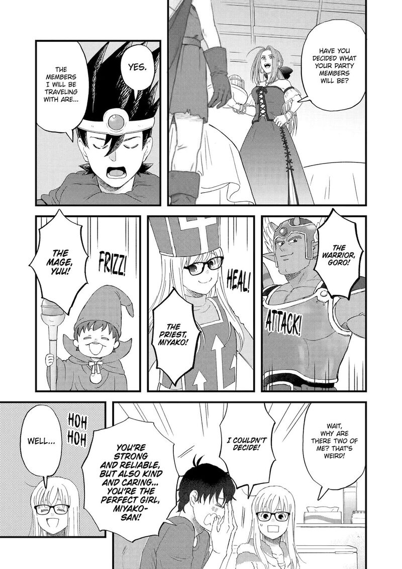 Yuube Wa Otanoshimi Deshita Ne Chapter 110 Page 13