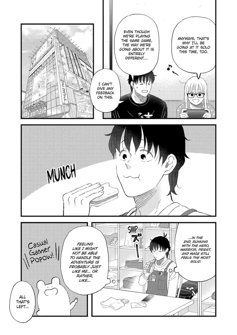 Yuube Wa Otanoshimi Deshita Ne Chapter 110 Page 7