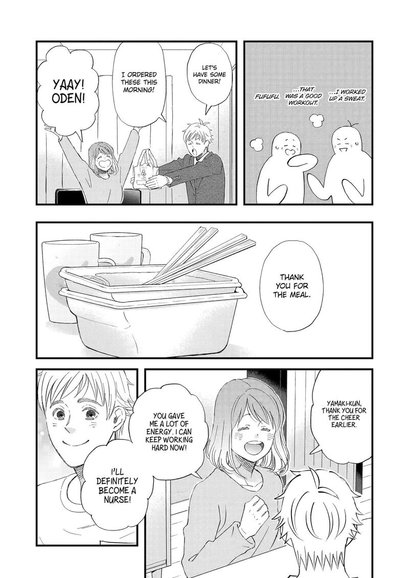 Yuube Wa Otanoshimi Deshita Ne Chapter 111 Page 12