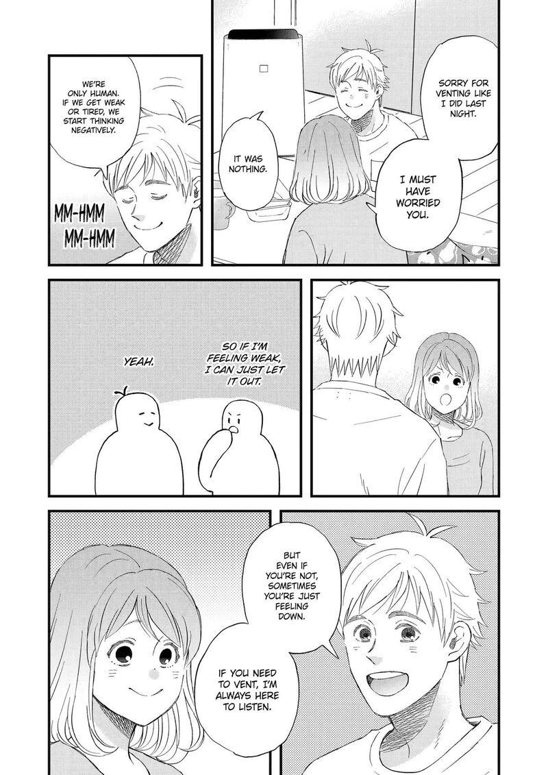 Yuube Wa Otanoshimi Deshita Ne Chapter 111 Page 13