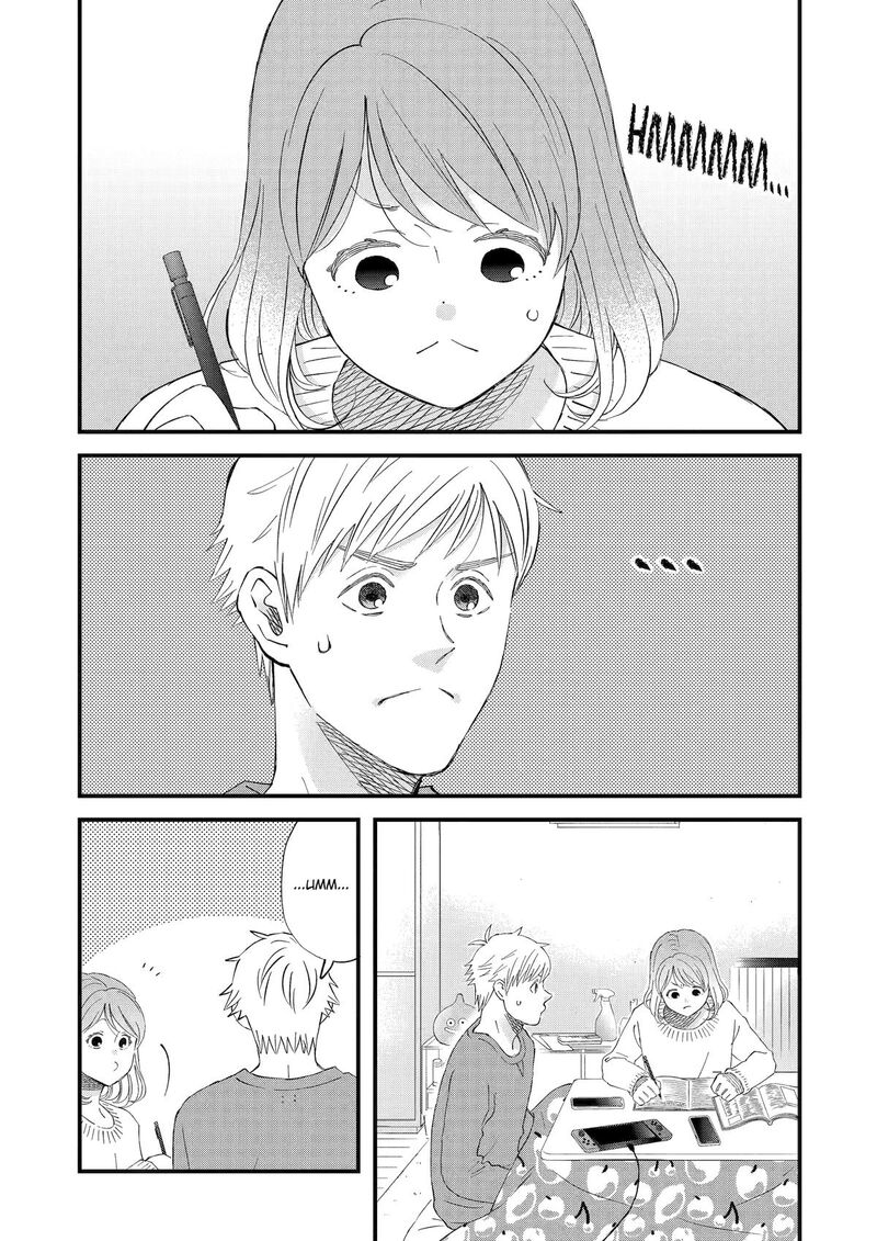 Yuube Wa Otanoshimi Deshita Ne Chapter 111 Page 2