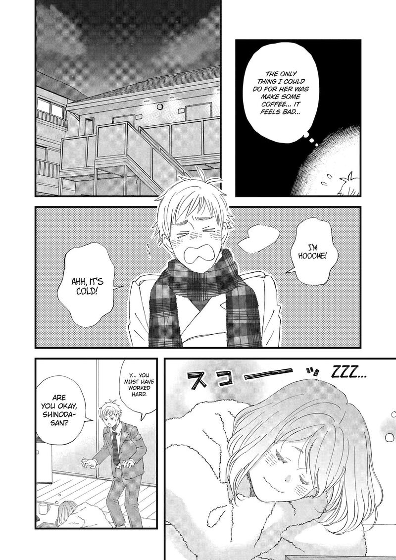 Yuube Wa Otanoshimi Deshita Ne Chapter 111 Page 4