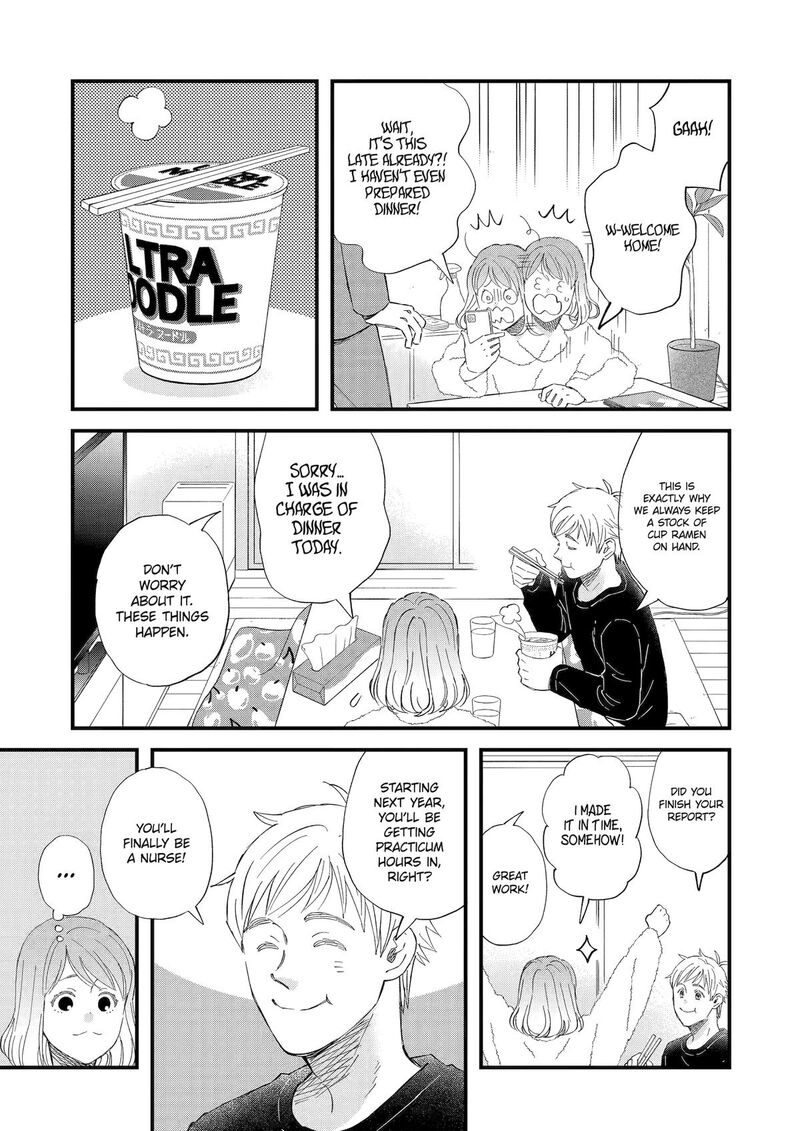 Yuube Wa Otanoshimi Deshita Ne Chapter 111 Page 5