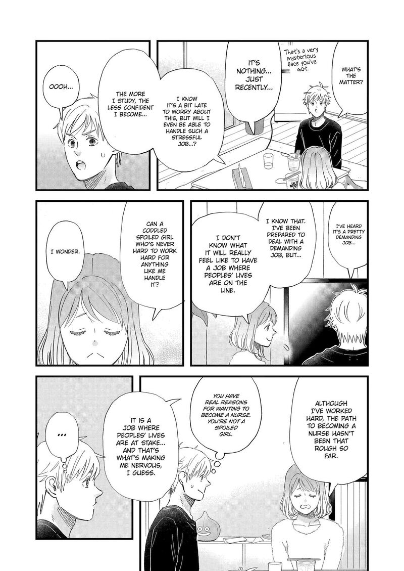 Yuube Wa Otanoshimi Deshita Ne Chapter 111 Page 6