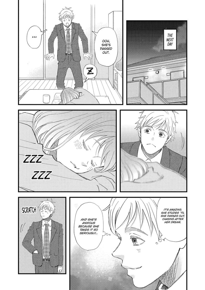 Yuube Wa Otanoshimi Deshita Ne Chapter 111 Page 7
