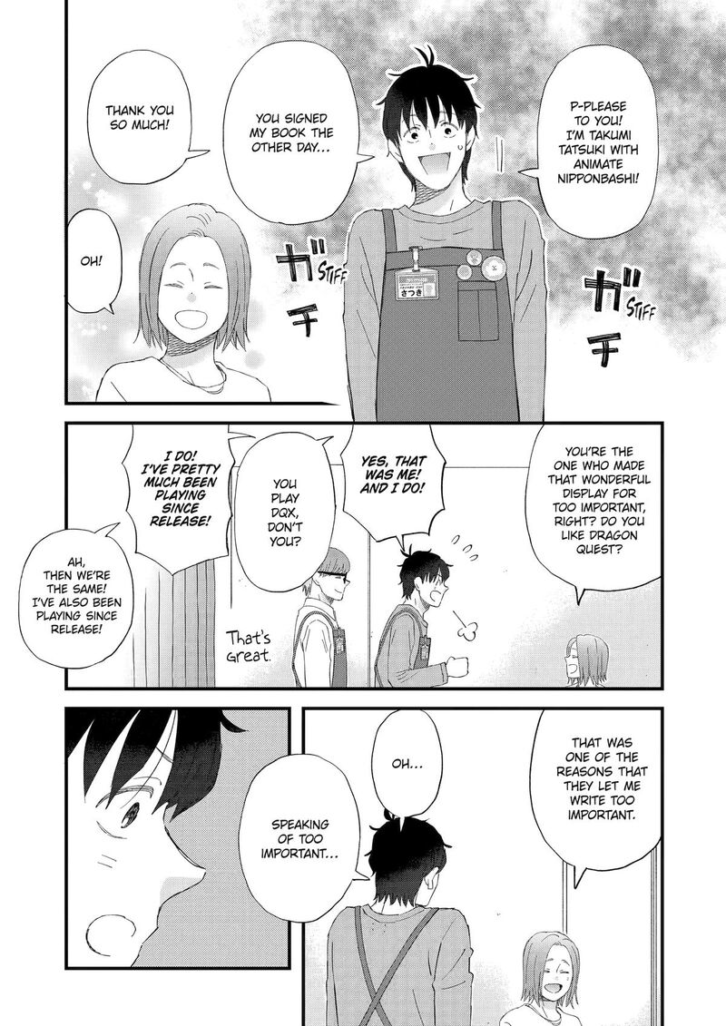 Yuube Wa Otanoshimi Deshita Ne Chapter 113 Page 11