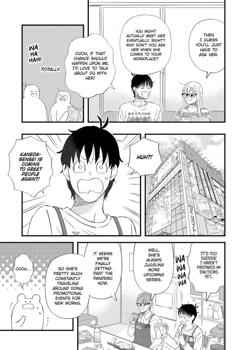 Yuube Wa Otanoshimi Deshita Ne Chapter 113 Page 5