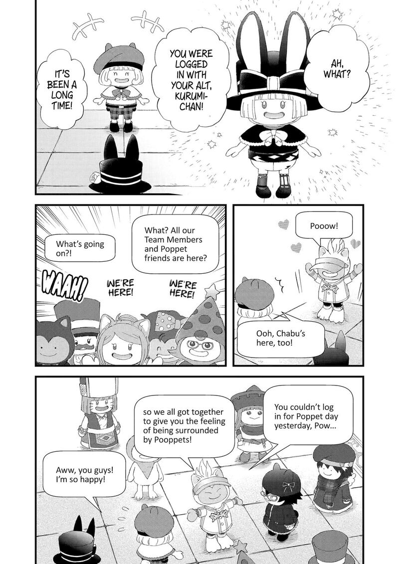 Yuube Wa Otanoshimi Deshita Ne Chapter 114 Page 11