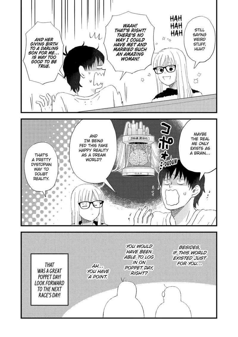 Yuube Wa Otanoshimi Deshita Ne Chapter 114 Page 14
