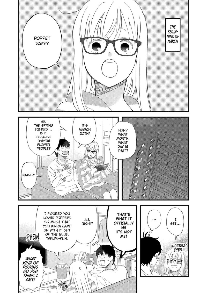 Yuube Wa Otanoshimi Deshita Ne Chapter 114 Page 2