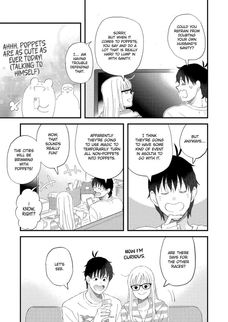 Yuube Wa Otanoshimi Deshita Ne Chapter 114 Page 3