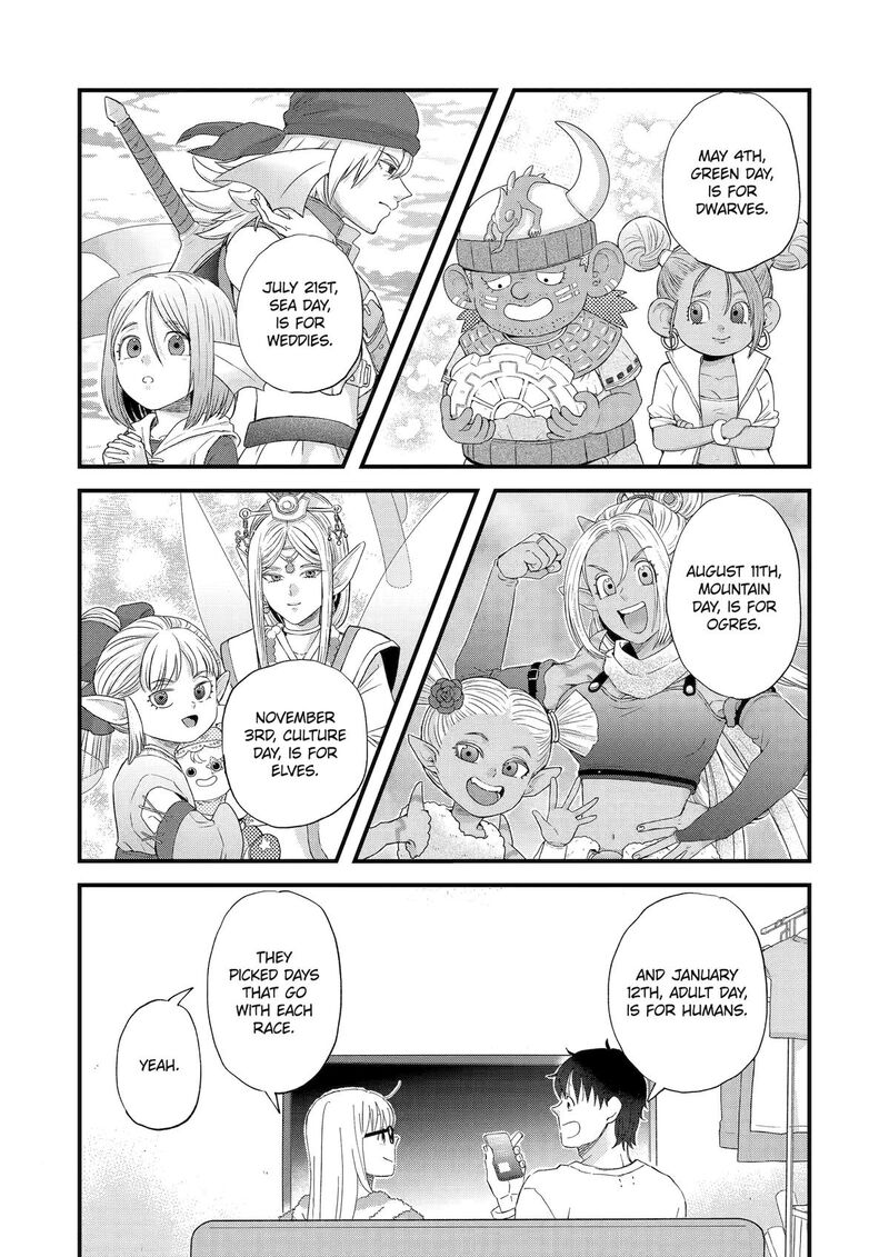 Yuube Wa Otanoshimi Deshita Ne Chapter 114 Page 4