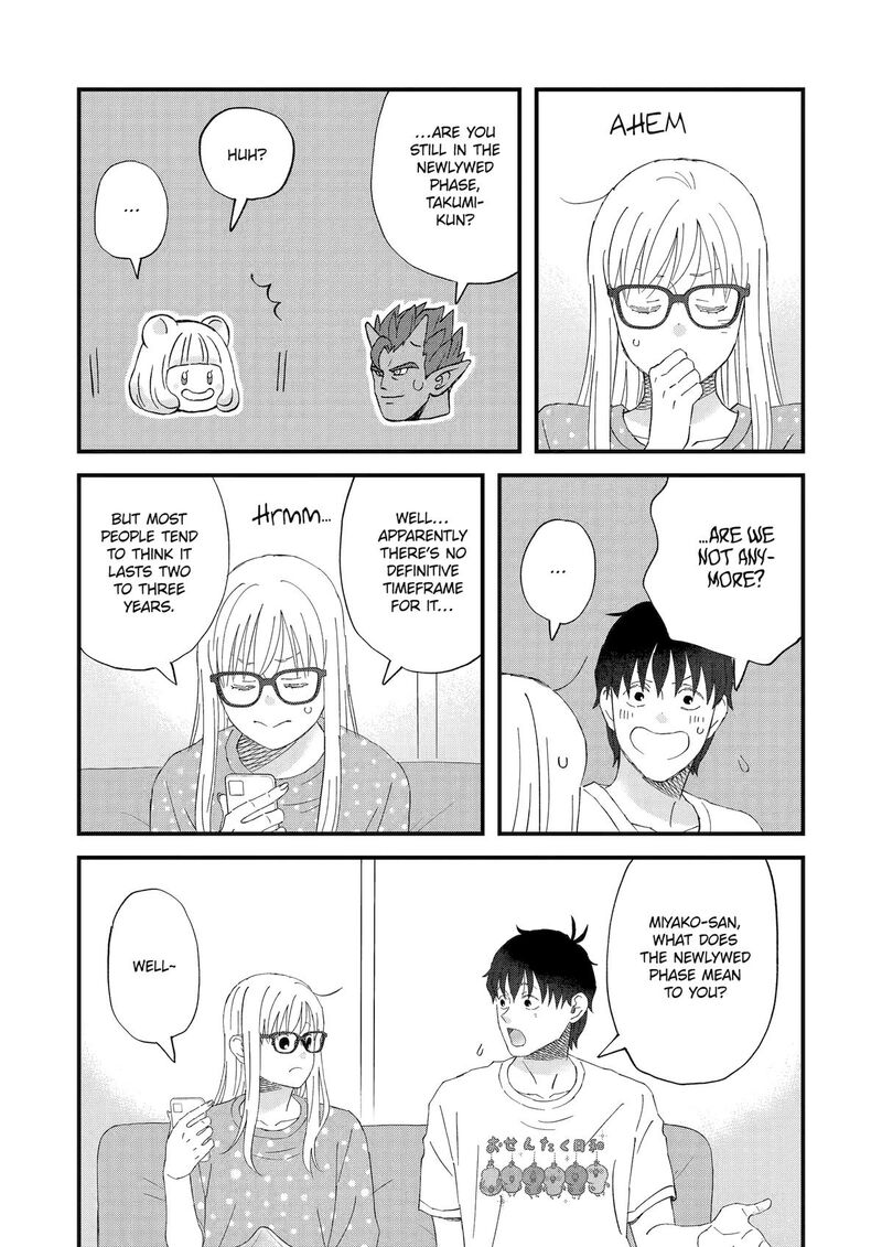 Yuube Wa Otanoshimi Deshita Ne Chapter 117 Page 13