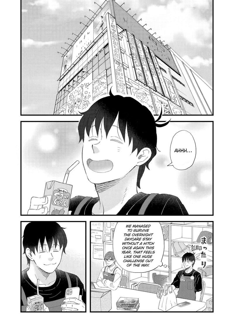 Yuube Wa Otanoshimi Deshita Ne Chapter 117 Page 2