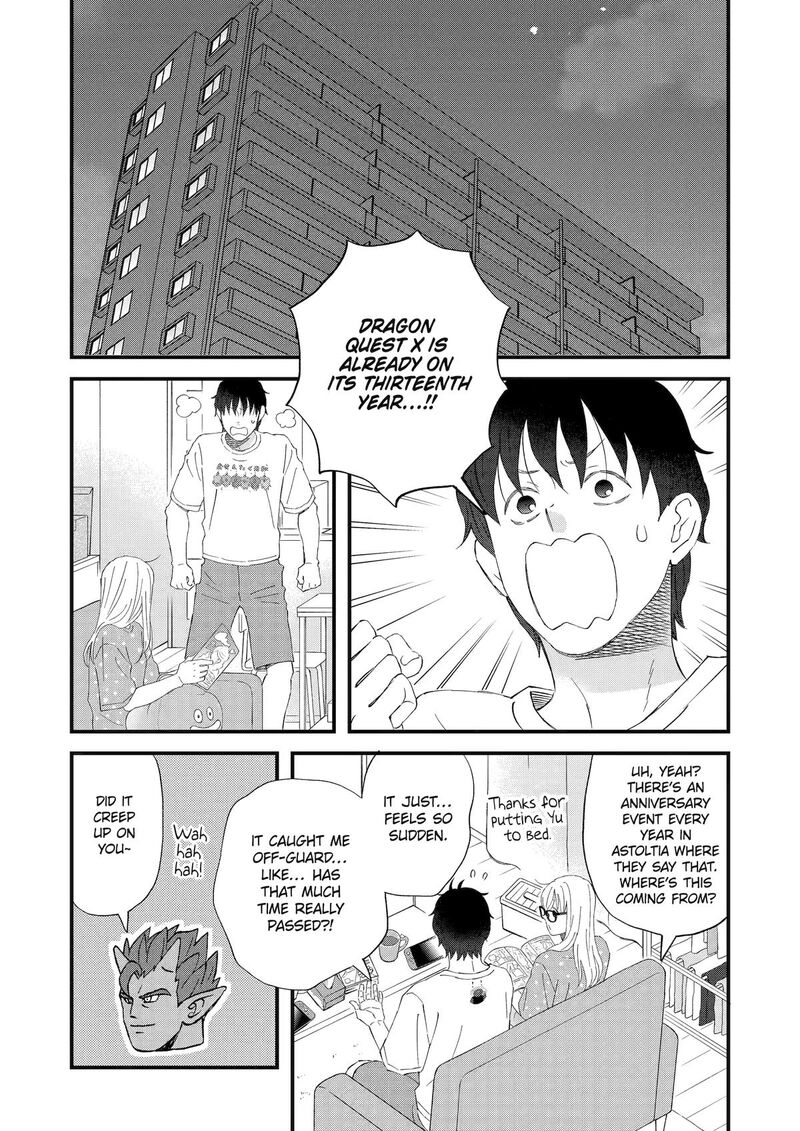 Yuube Wa Otanoshimi Deshita Ne Chapter 117 Page 4