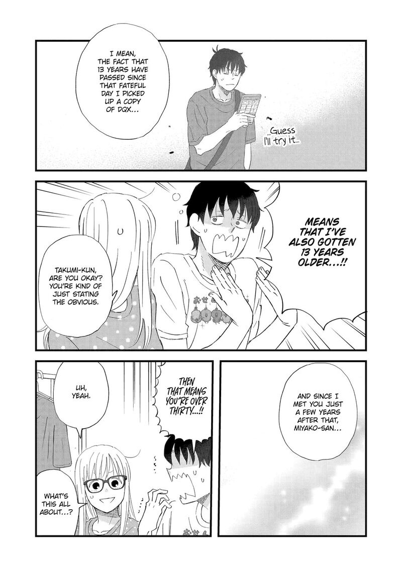 Yuube Wa Otanoshimi Deshita Ne Chapter 117 Page 5