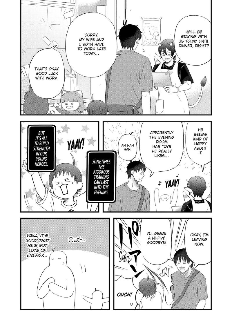 Yuube Wa Otanoshimi Deshita Ne Chapter 118 Page 11