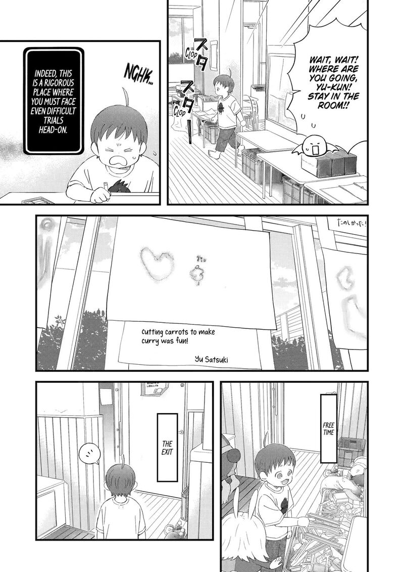 Yuube Wa Otanoshimi Deshita Ne Chapter 118 Page 14