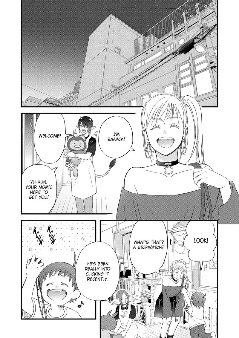 Yuube Wa Otanoshimi Deshita Ne Chapter 118 Page 16