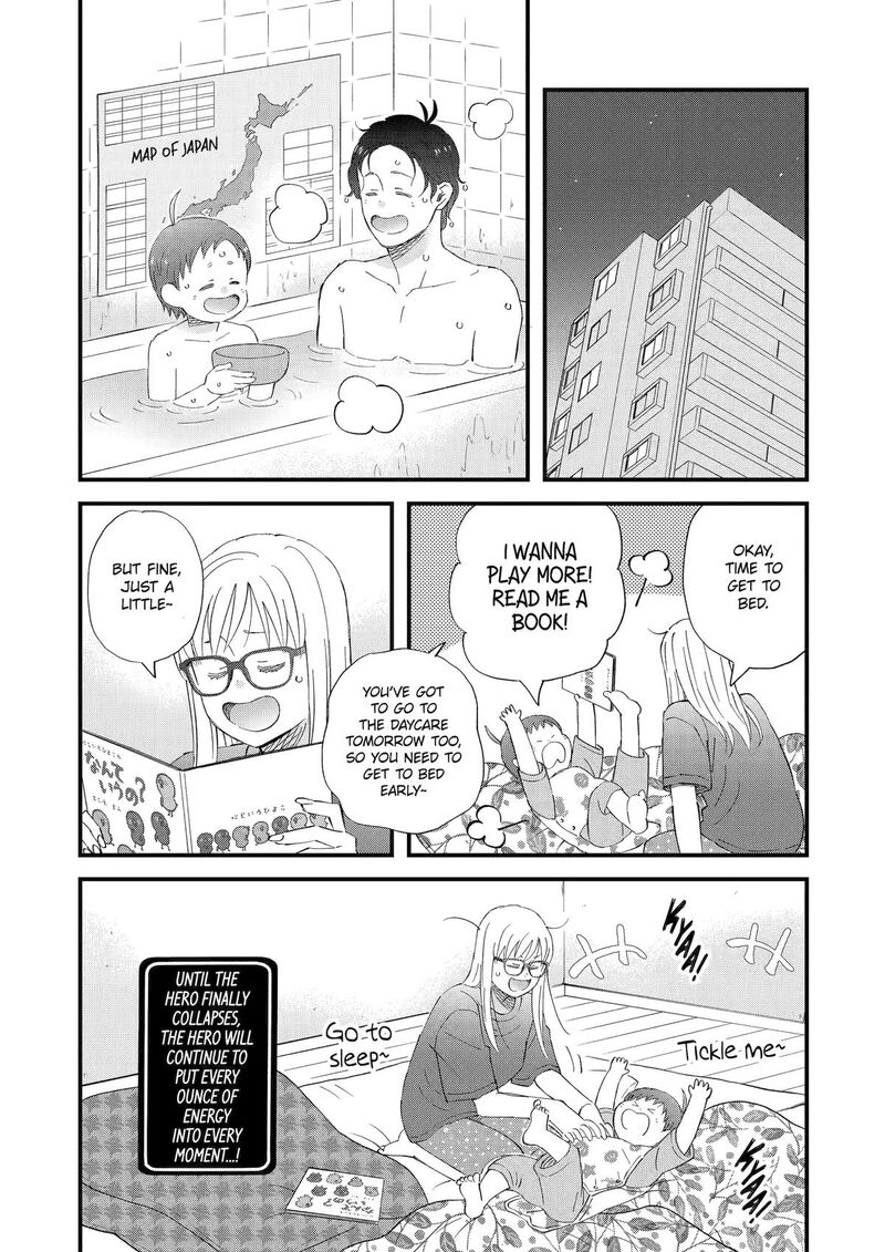 Yuube Wa Otanoshimi Deshita Ne Chapter 118 Page 17