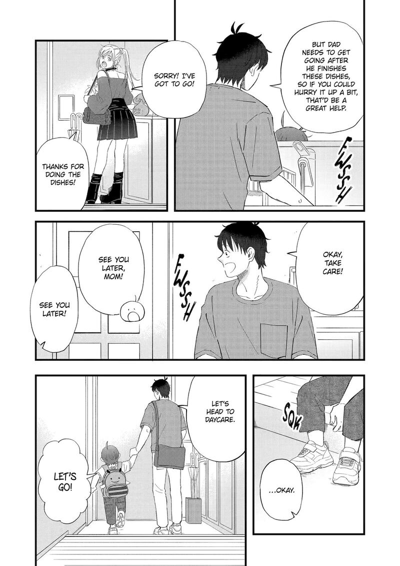 Yuube Wa Otanoshimi Deshita Ne Chapter 118 Page 7