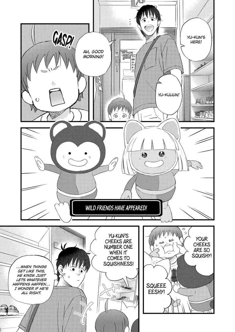 Yuube Wa Otanoshimi Deshita Ne Chapter 118 Page 9