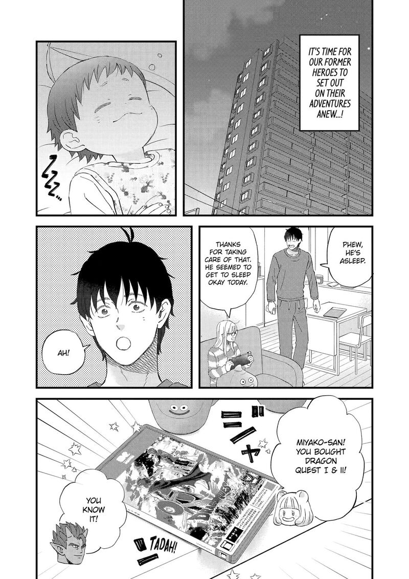 Yuube Wa Otanoshimi Deshita Ne Chapter 119 Page 3