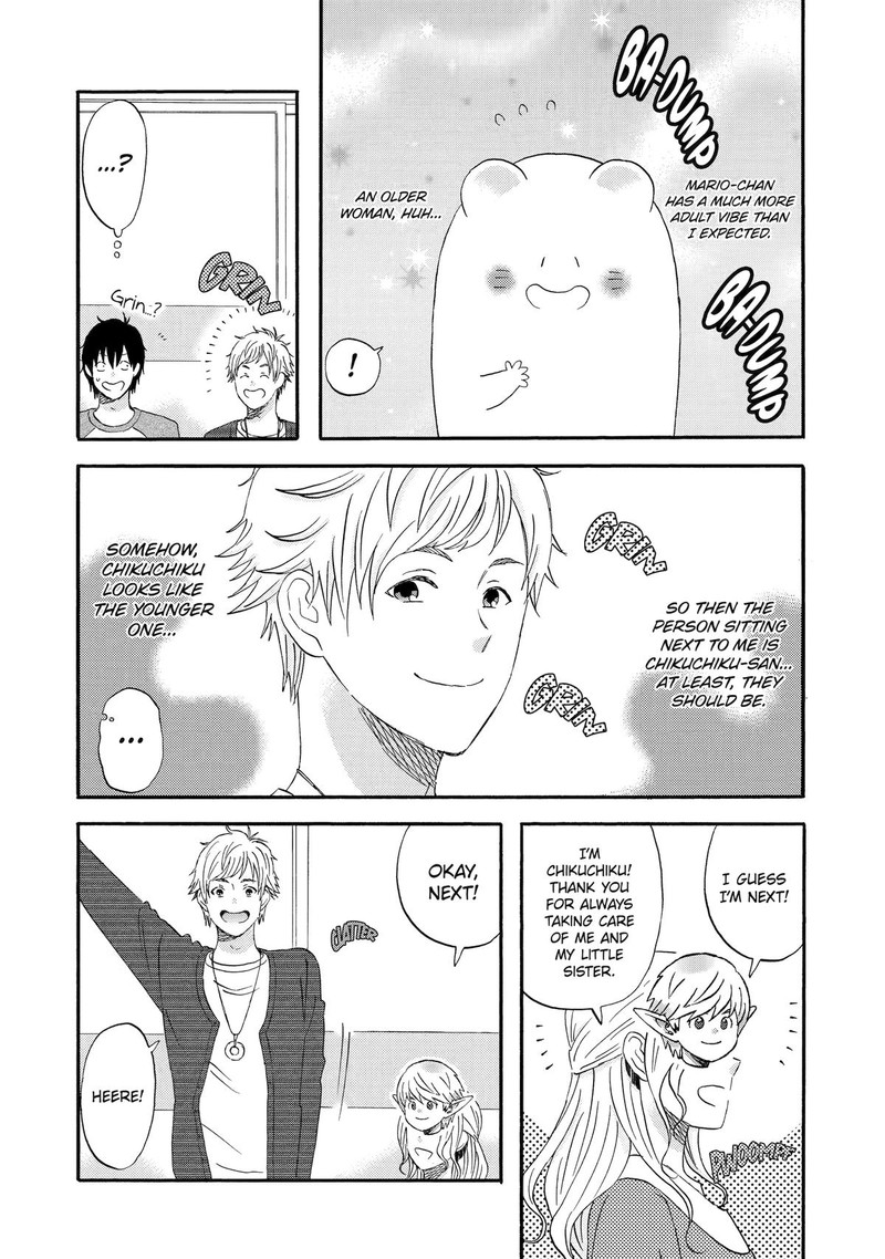 Yuube Wa Otanoshimi Deshita Ne Chapter 12 Page 10