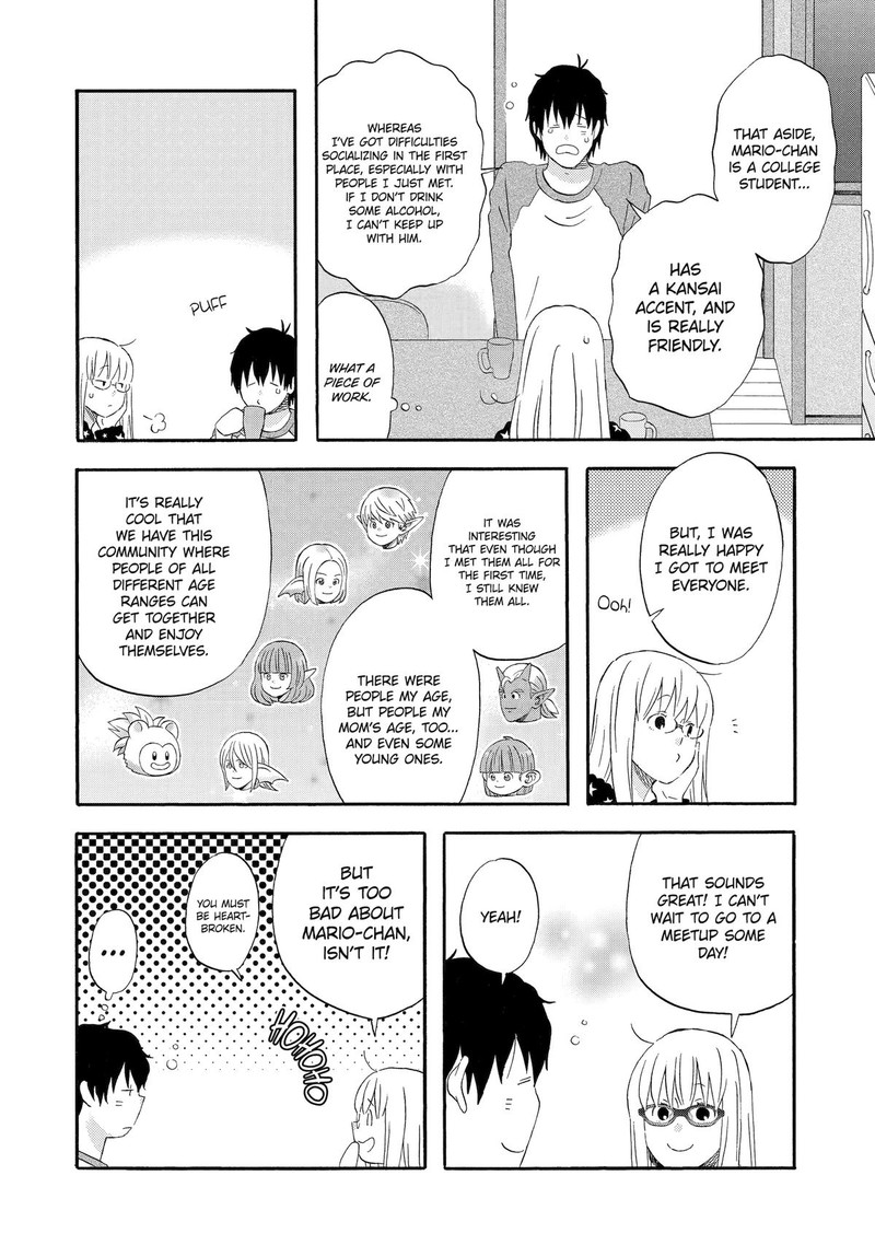 Yuube Wa Otanoshimi Deshita Ne Chapter 12 Page 12