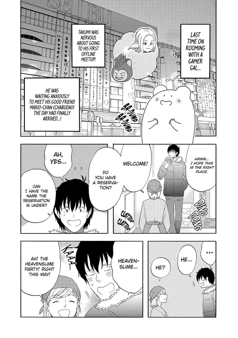 Yuube Wa Otanoshimi Deshita Ne Chapter 12 Page 2