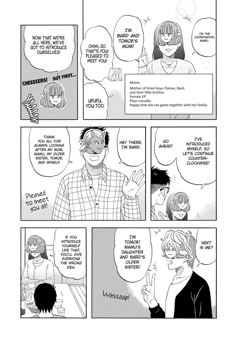 Yuube Wa Otanoshimi Deshita Ne Chapter 12 Page 6