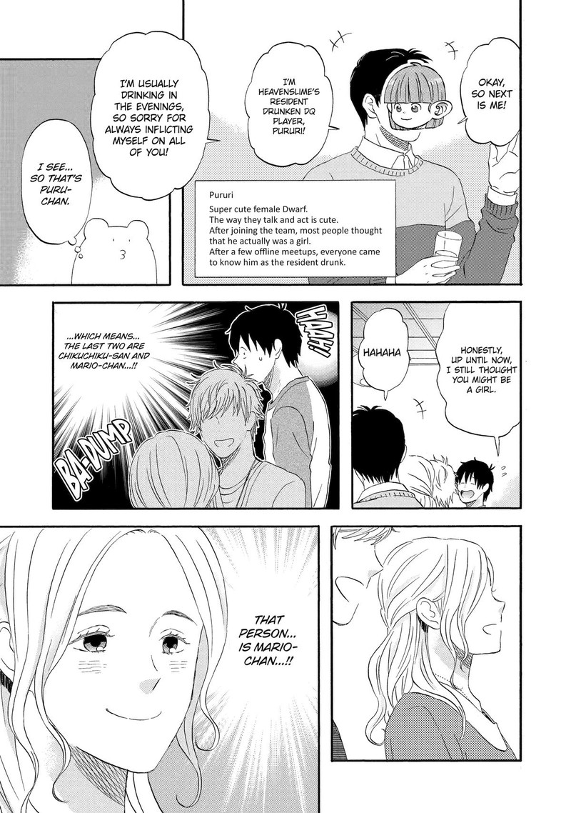 Yuube Wa Otanoshimi Deshita Ne Chapter 12 Page 9