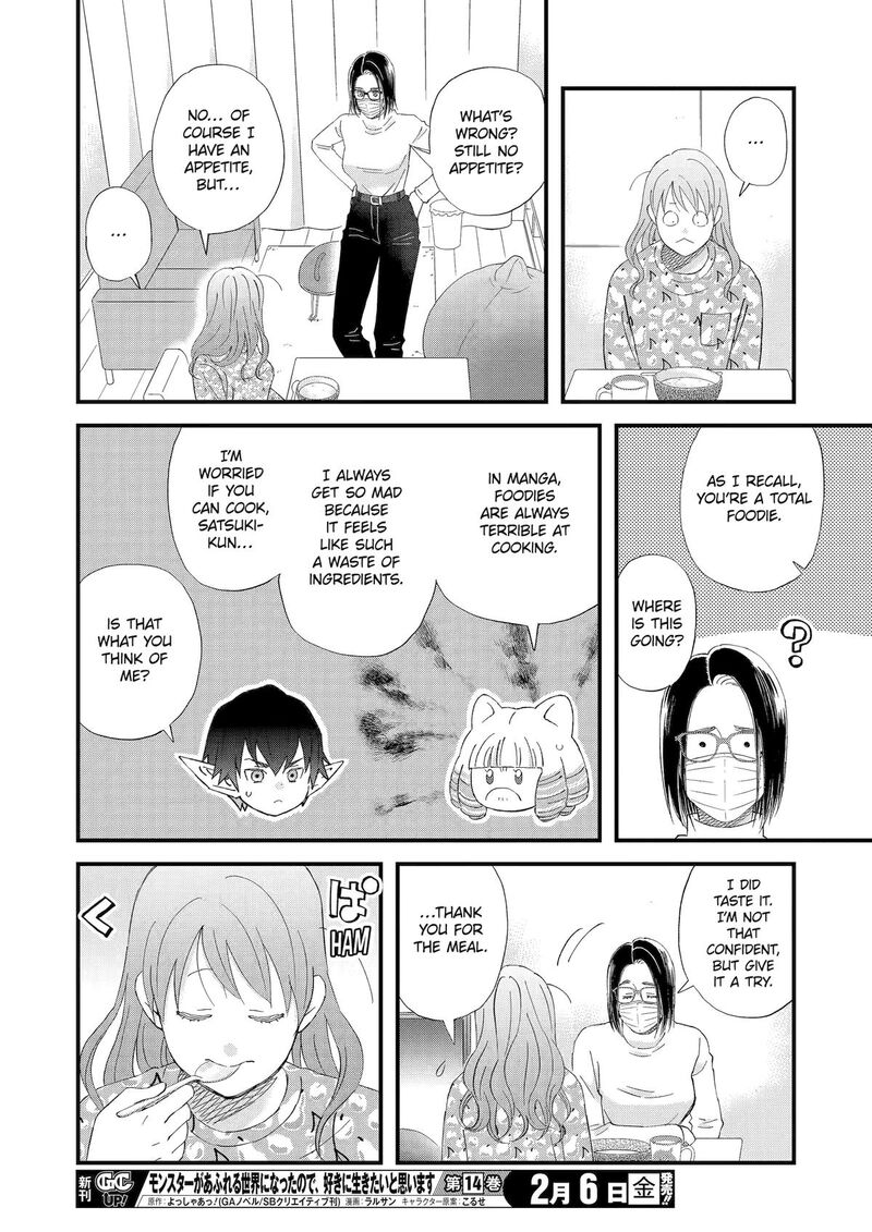 Yuube Wa Otanoshimi Deshita Ne Chapter 120 Page 14