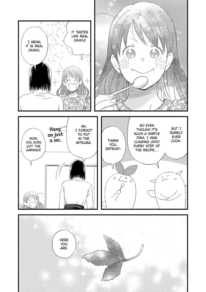 Yuube Wa Otanoshimi Deshita Ne Chapter 120 Page 15