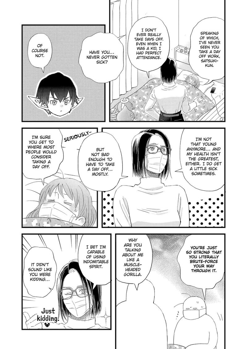 Yuube Wa Otanoshimi Deshita Ne Chapter 120 Page 5