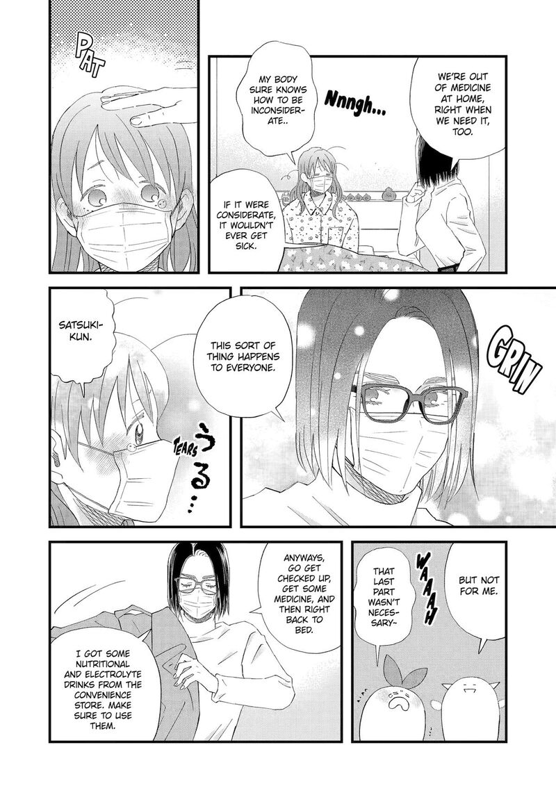 Yuube Wa Otanoshimi Deshita Ne Chapter 120 Page 6