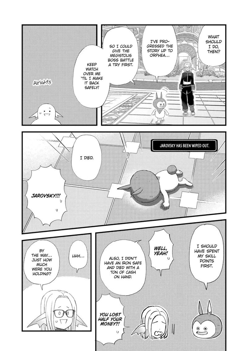 Yuube Wa Otanoshimi Deshita Ne Chapter 122 Page 12